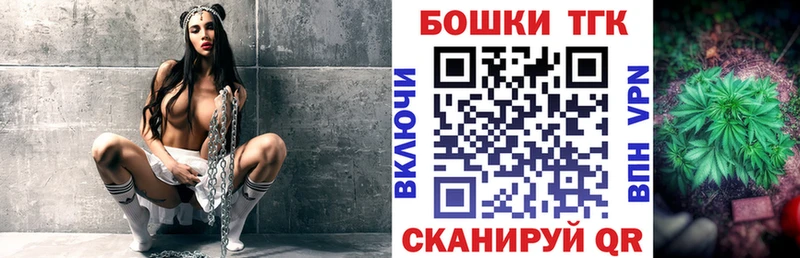 Купить наркотики цена Губаха Alpha-PVP  АМФ  Каннабис  Вейп ТГК  Гашиш 
