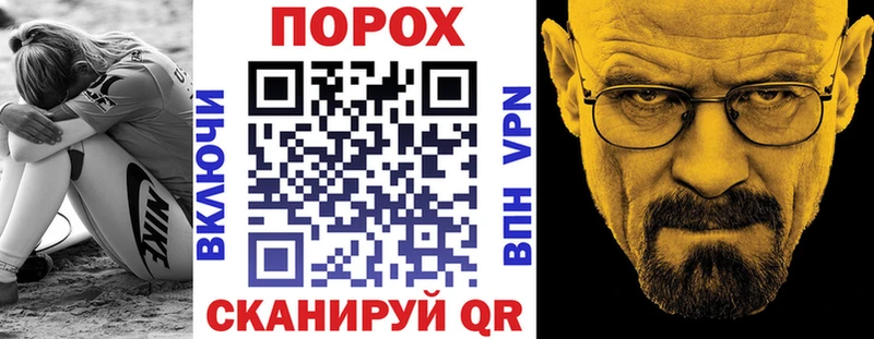 Amphetamine Premium  Губаха 