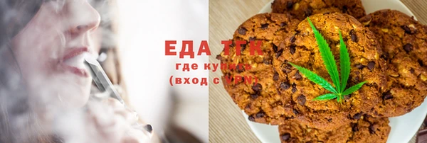 MDMA Балабаново