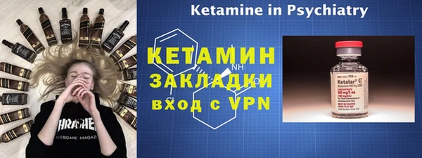 гашик Баксан