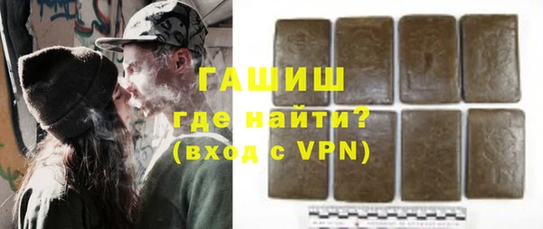 mix Балахна