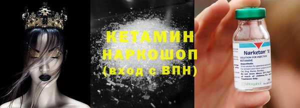 mix Балахна