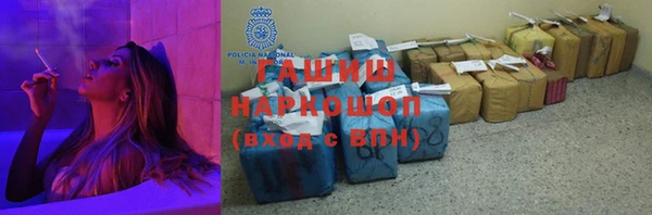 mix Балахна