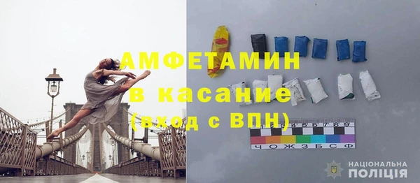 mix Балахна