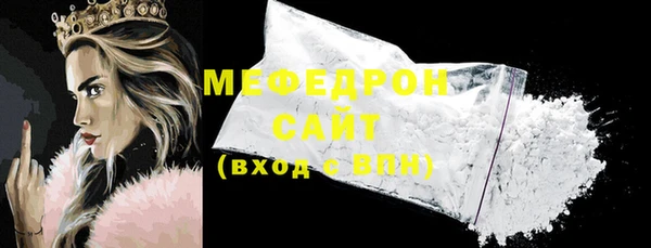 mix Балахна