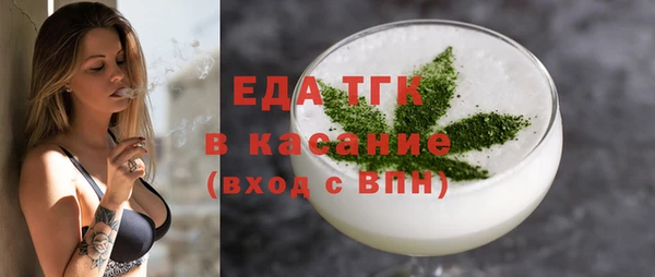mix Балахна