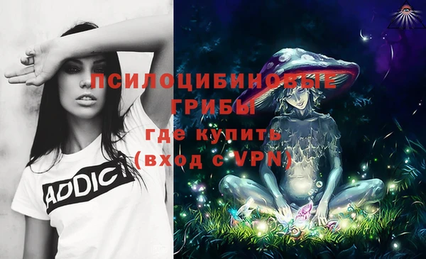 mix Балахна