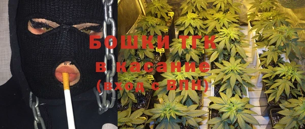 mix Балахна