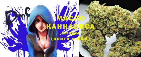 mix Балахна
