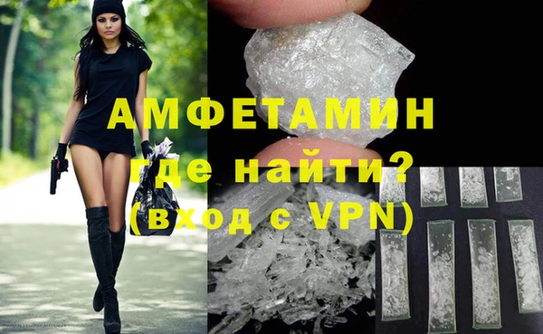 гашик Баксан