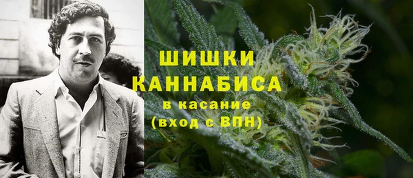 MDMA Балабаново
