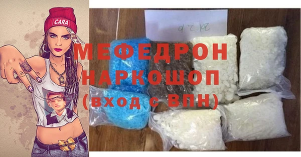 mix Балахна