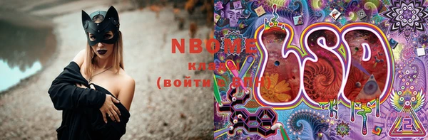 mix Балахна