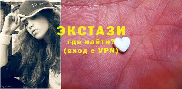 гашик Баксан