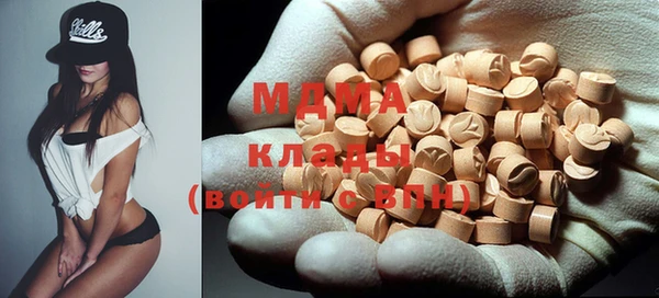 mix Балахна