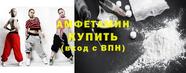 гашик Баксан
