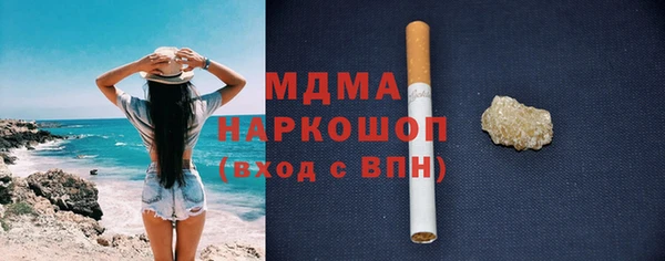 гашик Баксан