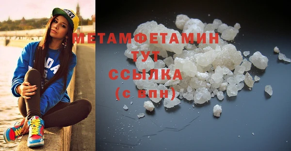 гашик Баксан