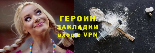 гашик Баксан