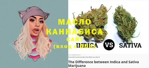 MDMA Балабаново