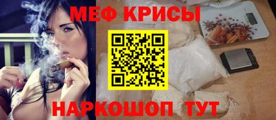 прущий лед Ликино-Дулёво