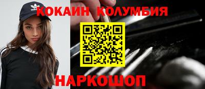 mdma Ливны
