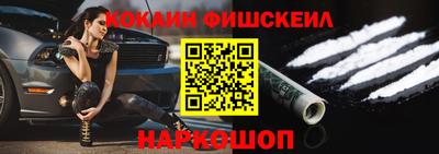 прущий лед Ликино-Дулёво
