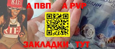 метамфетамин Лесосибирск