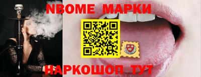 прущий лед Ликино-Дулёво