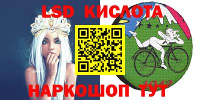 mdma Ливны