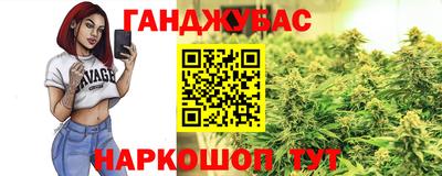 прущий лед Ликино-Дулёво