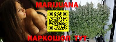mdma Ливны