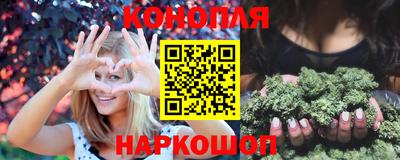 метамфетамин Лесосибирск