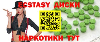 прущий лед Ликино-Дулёво