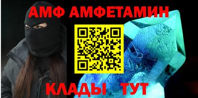 прущий лед Ликино-Дулёво