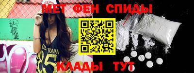 прущий лед Ликино-Дулёво