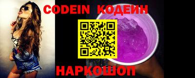 прущий лед Ликино-Дулёво