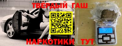 прущий лед Ликино-Дулёво