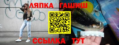 прущий лед Ликино-Дулёво