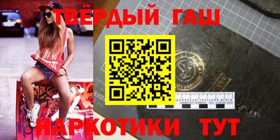 прущий лед Ликино-Дулёво