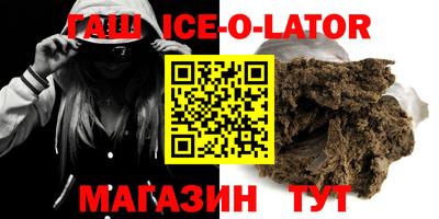 прущий лед Ликино-Дулёво