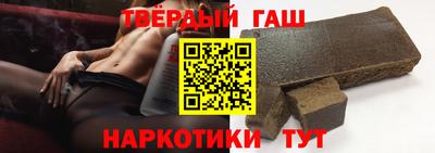 прущий лед Ликино-Дулёво