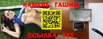 mdma Ливны