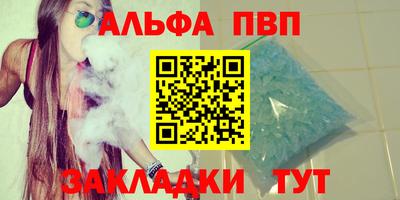 прущий лед Ликино-Дулёво