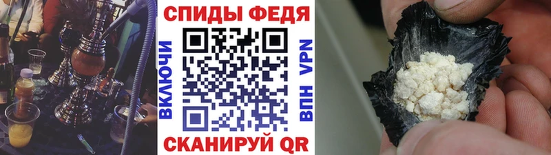 Первитин кристалл  Губаха 