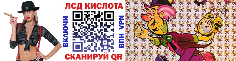 Марки N-bome 1500мкг  Губаха 