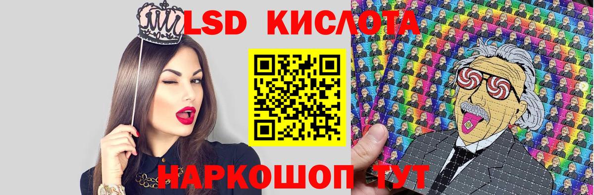 Марки NBOMe 1,8мг  Марки NBOMe 1,8мг  Вход с VPN  Марки NBOMe  Губаха 