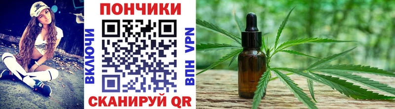 Бошки марихуана Amnesia  магазин    Губаха 